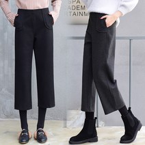 바이스타 루즈핏 7부 모직 팬츠 캐주얼 통바지