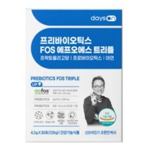 오한진 프리바이오틱스 FOS 에프오에스 트리플 4.3g x 30포, 3통