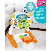 운전놀이 5살남자아이장난감 4살선물 아기선물 자동차장난감 장난감차 조카선물