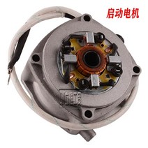오토바이엔진 44-6 엔진 스타터 모터 2 스트로크 가스 동력 자전거 푸시 바이크 49cc 50cc 80cc, 한개옵션0