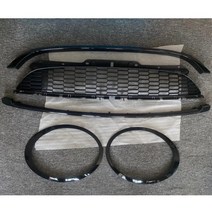미니쿠퍼 R55 R56 R57 R58 교체형 블랙 전면 그릴 프레임 헤드라이트 커버, full kit