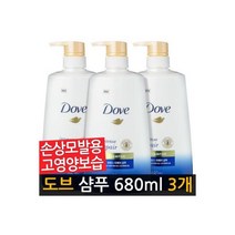 대용량 샴푸 컨디셔너 린스 리페어 680ml 3개도브, 대용량 도브 샴푸 컨디셔너 린스 리페어 680ml 3개