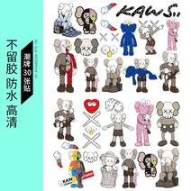 노트북꾸미기 KAWS 시트지 케리어 방지 물탱크 일러스트스티커 캐리어 가방 트렌드 참깨길 PC 보드 기타 2503891818, 본상품