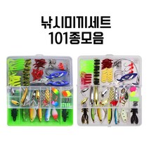 101종모음전 웜세트 하드 베이트 미노우 루어미끼세트, (5236)랜덤, 미끼