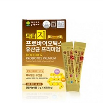 닥터지프로바이오틱스유산균30포 900억마리투입특허유산균