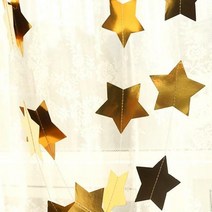 별 가랜드 3종 홈파티 생일파티 데코 꾸미기 장식소품, 골드
