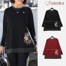 엄마옷 TBA6167 플라렌버튼티셔츠 50대 여성의류중년여성의류 빅사이즈