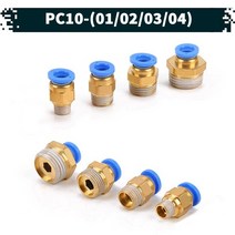 원터치 공압 공기 피팅 01.PC10, 04