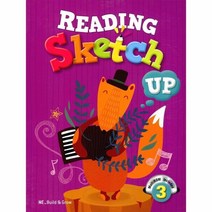 이노플리아 READING SKETCH UP 3 CD1포함, One color | One Size@1