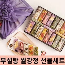 명품 수제 과일 쌀강정 한과 선물세트 35개입 쇼핑백 증정, 800g