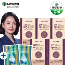 유한양행 유한 백수오 골드 여성 갱년기 영양제 (5개월)60정x5통 +개별손소독제, 단품, 단품