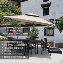 고급형 대형 사각 파라솔 테라스 옥상 횡단보도 그늘막 차양막 전원주택 코스트코 폴딩 3M, M.업그레이드된 베네치아 3x3m에 340근