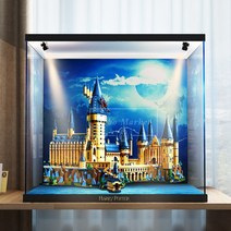 레고 투명아크릴케이스 해리포터 호그와트 성 71043 고급버전