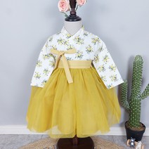 션샤인 플라워 여아리버티한복