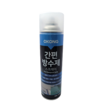 TL58 오공 간편방수스프레이 창틀균열 옥상 550ml, 1개