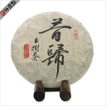 차문화 보이차 2013년 석귀 고수차 (생차)