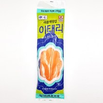 이태리 고무장갑 대(L) 10개, 대