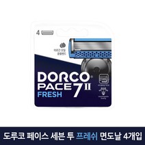 도루코 페이스 세븐 투 프레쉬 면도날 4개입