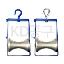 KD 전선로라 200mm 알루미늄 후크형 케이디공구 KD09, 1개