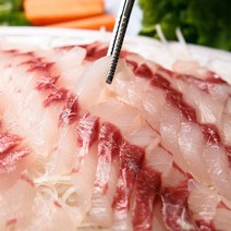 밀치회 숭어회 한마리(300g내외)