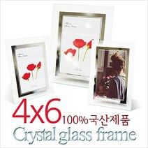크리스탈액자 사진액자 유리액자 국산 4R4x6, 본 상품 선택하기