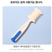 FOOT 1+1 다리털 정리기 제거기 레그 트리머 면도기, 단품