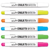 문교 멀티초크펜 낱색 세트 초크펜보드 블랙보드 선명, 분홍12본