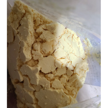 난황 분말1kg덴마크2팩, 2개, 1kg
