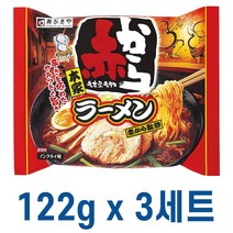 스가키야 즉석 아카카라 빨간색에서 일본봉지라면 122g x 3봉 세트