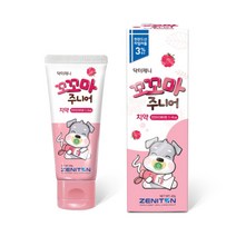 제니튼 닥터제니 꼬꼬마 유아치약 무불소 천연 라즈베리향1개+미니치약1개, 종류:천연 라즈베리향