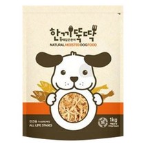 한끼뚝딱 습식 국산 강아지 사료 3kg+사은품, 2_양고기 3kg