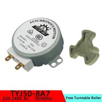 전자렌지 부품 TYJ50-8A7 4W 50Hz 마이크로 턴테이블 동기 트레이 모터 전자 레인지 액세서리 예비 코어 커플 링 클러치