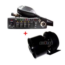 올포카/SE-500 투버튼 싸이렌앰프(70W)+스피커(50W) 풀세트/뽁뽁이기능추가, 12V