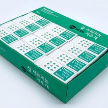 잘 지워지는 지우개 중 1개입