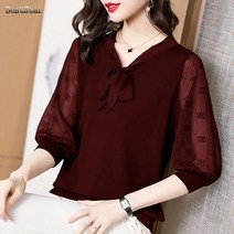 BestStar 빅사이즈 소매 쉬폰 심플 럭셔리 블라우스