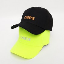 [국내산제작]치즈 볼캡/MS