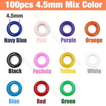 100pcs 혼합 11 색 구멍 금속 Eyelets DIY Leathercraft Scrapbooking 신발 벨트 모자 가방 태그 의류 액세서리 패션, 4.5mm