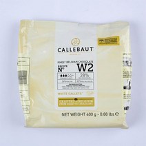 칼리바우트 W2 화이트 커버춰 초콜릿 400g (아이스박스 별도), 1개