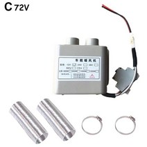 [무료배송]72/60/48V 자동차 히터 2/3 홀 가열 서리 제거기 디 미스터 전기 앞 유리 건조기 실내 온열 장치, [03] C