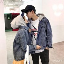TANC 남녀공용 커플 청자켓 후드 레이어드 데님 재킷오버핏