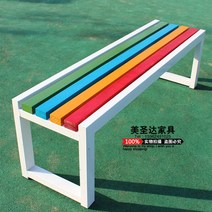 공원용 벤치 야외 아파트공원벤치 정원벤치 긴 의자, 1.2m 길이, 플라스틱 나무 의자 흰색