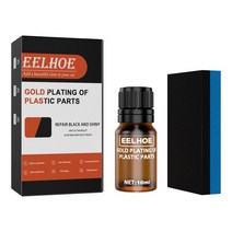 가니쉬 복원제 자동차 인테리어 플라스틱 리퍼브 레트 복원 에이전트 콘솔 계기 패널 케어 페인트 코팅 유지 보수 폴리쉬 너, [02] 10ml set