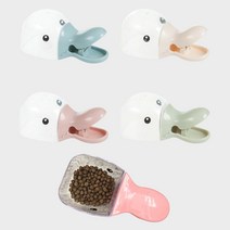 사료계량컵 계량쌀컵 밀폐 계량컵 강아지고양이 사료조절 밀봉집게 주방소품, 블루