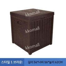 데크 박스 조립식 락우드 간이 농막 창고 실내 야외 보관함 이동식 미니창고, 스타일은 스퀘어 브라운입니다