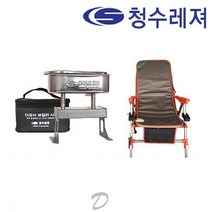 [청수레져] 낚시용품 다모아9 보일러 + 의자매트