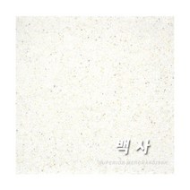 SM 백사 [1-3mm] 3kg, 단품