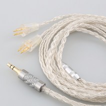 고품질 16 코어 OCC 실버 도금 이어폰 케이블 FOSTEX TH900 MKII MK2 TH-909 TR-X00 TH-600, [05] 3m, [05] XLR 4 pole Male