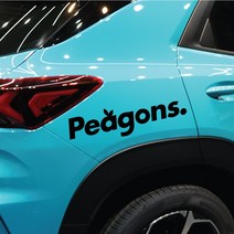 꾸뤼네스타일 패러디 데칼스티커 차랑용 바이크 피곤스 peagons, 화이트반사, XL, TYPE-3