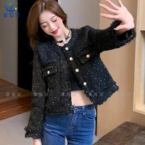 셀럽당 쇼트 코트 여 트위드 느낌 카디건 겉옷