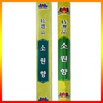 제사향 향불 롯데 연꽃향(소원향) 40g, 상세페이지 참조